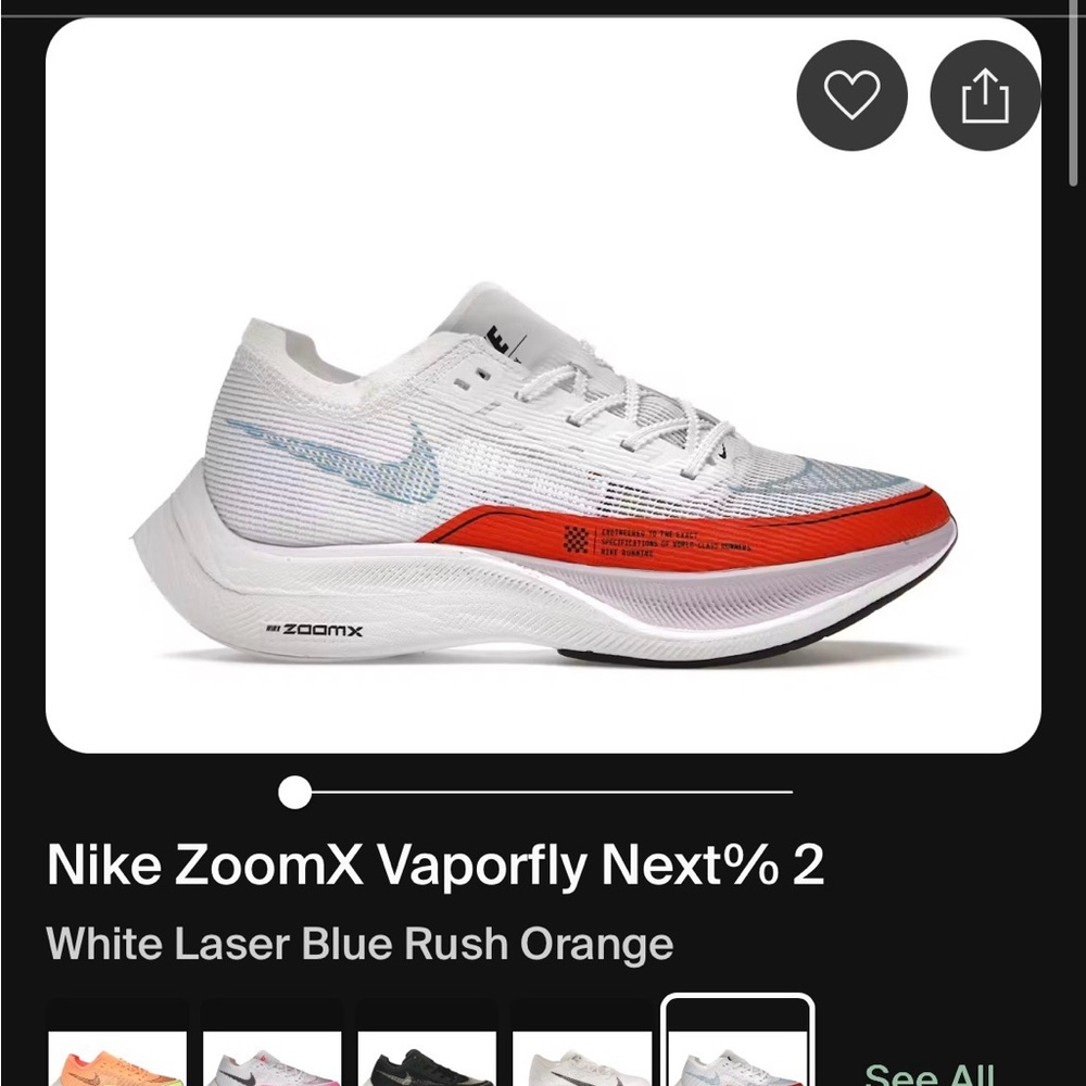 Nike‎ White and Orange Women's Sneakers